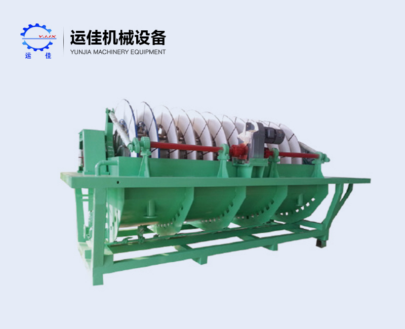  TC陶瓷過濾機